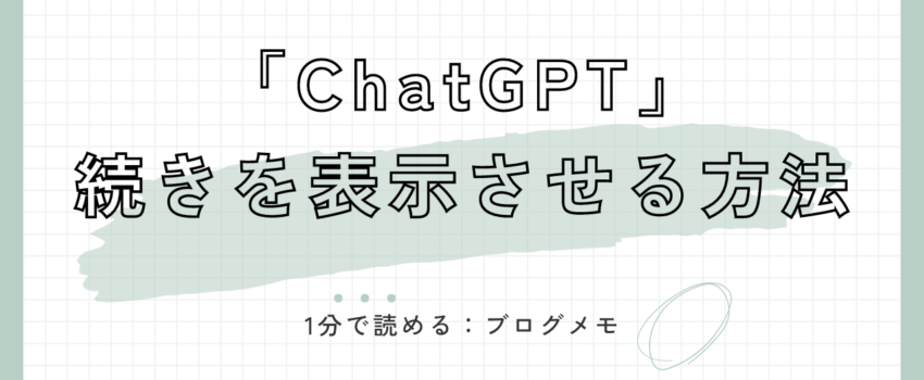 Thumbnail of post image 009